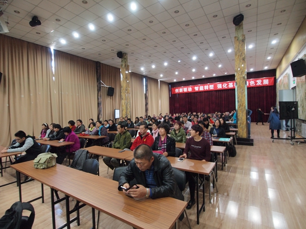 禄体美女网站在线观看大鸡巴中关村益心医学工程研究院心脑血管健康知识大讲堂活动（第二期）